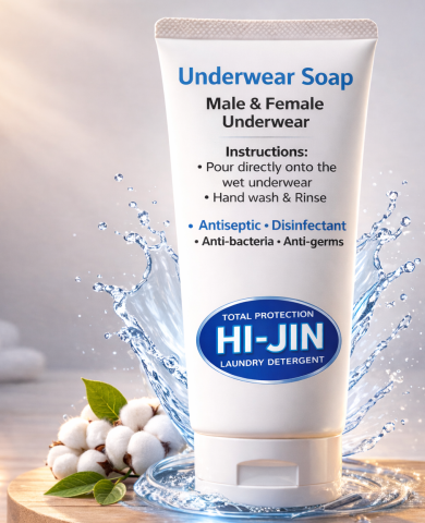 DMS Home & Hygiene